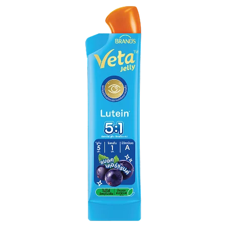 แบรนด์ วีต้า เจลลี่  ลูทีน แบลคเคอร์แรนต์