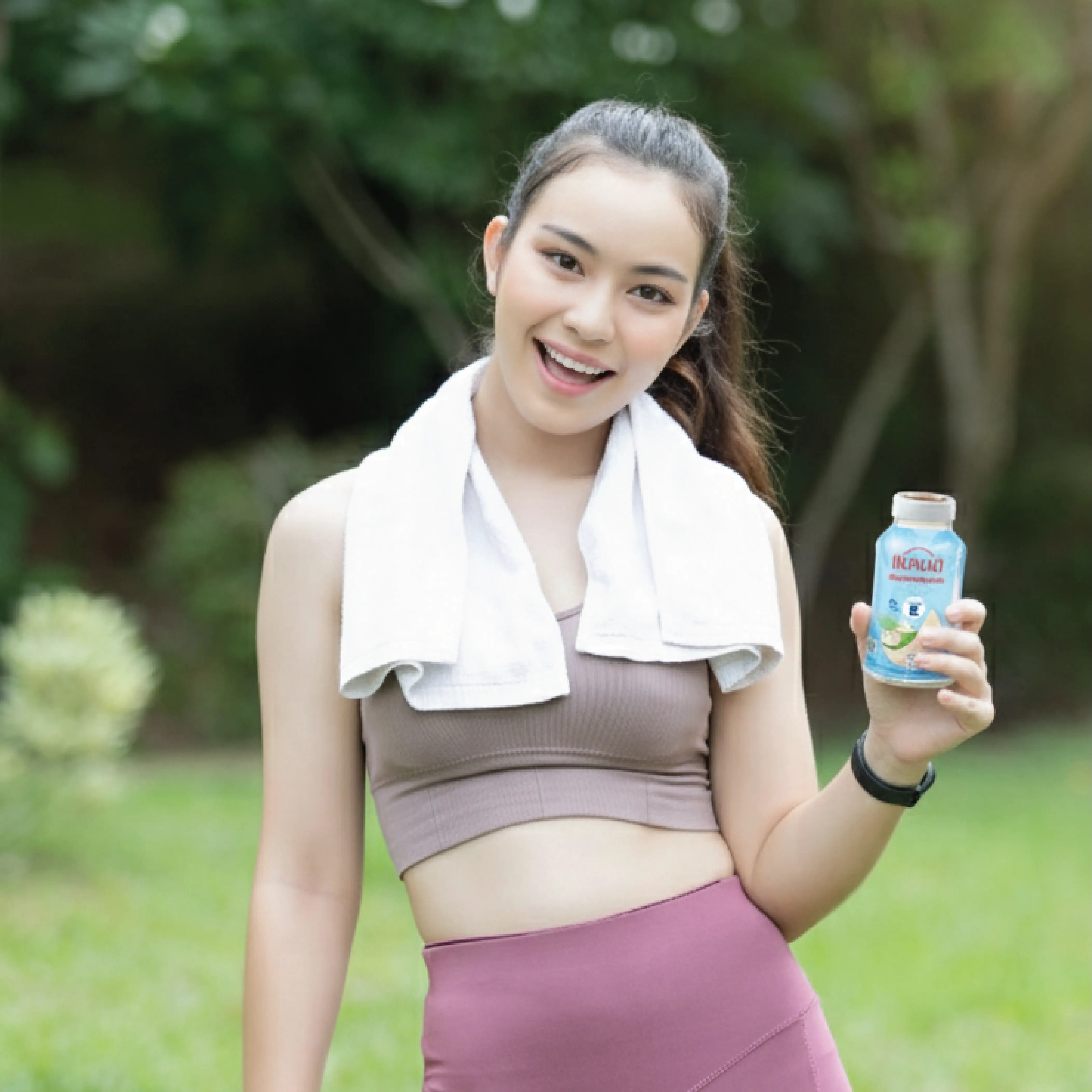 เตรียมพร้อม สนุกไม่มีสะดุด