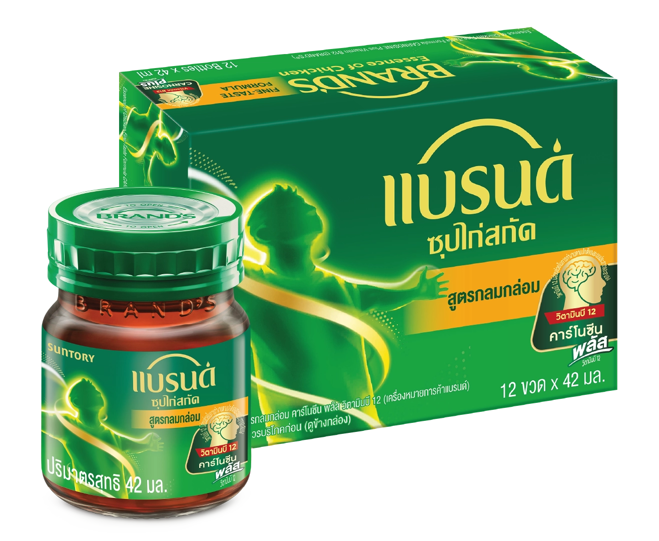 แบรนด์ซุปไก่สกัด  สูตรกลมกล่อม