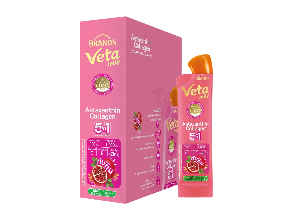 แบรนด์ วีต้า เจลลี่  แอสตาแซนธิน คอลลาเจน ซิงค์ ทับทิม
