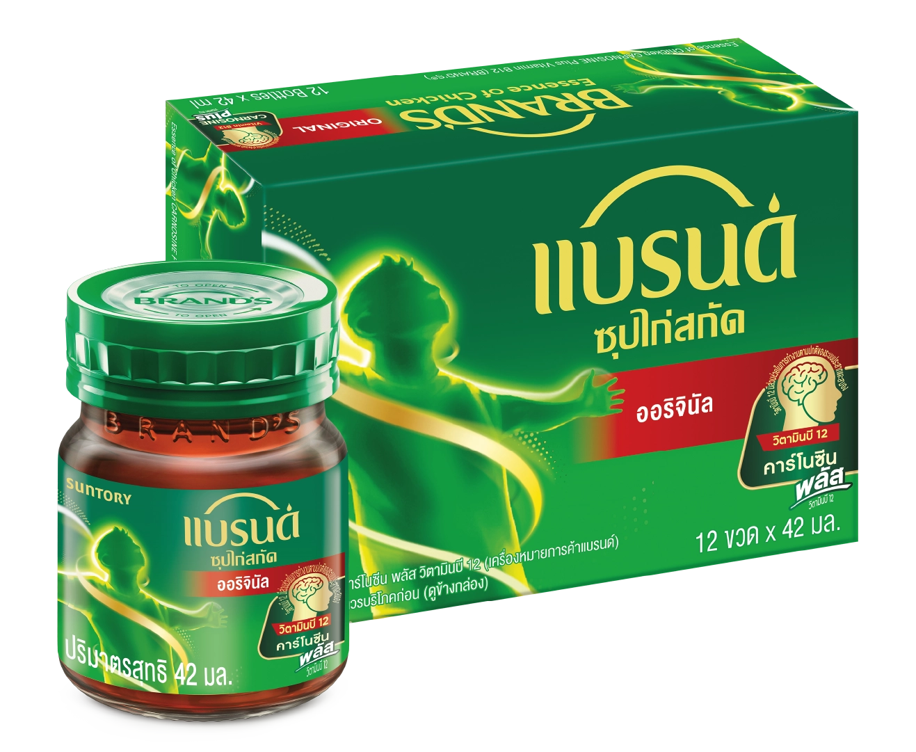 แบรนด์ ซุปไก่สกัด ออริจินัล